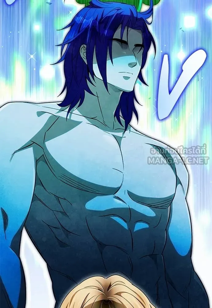 เชื่อเถอะ ฉันเป็นฮัน ตอนที่ 76 รูปที่ 121