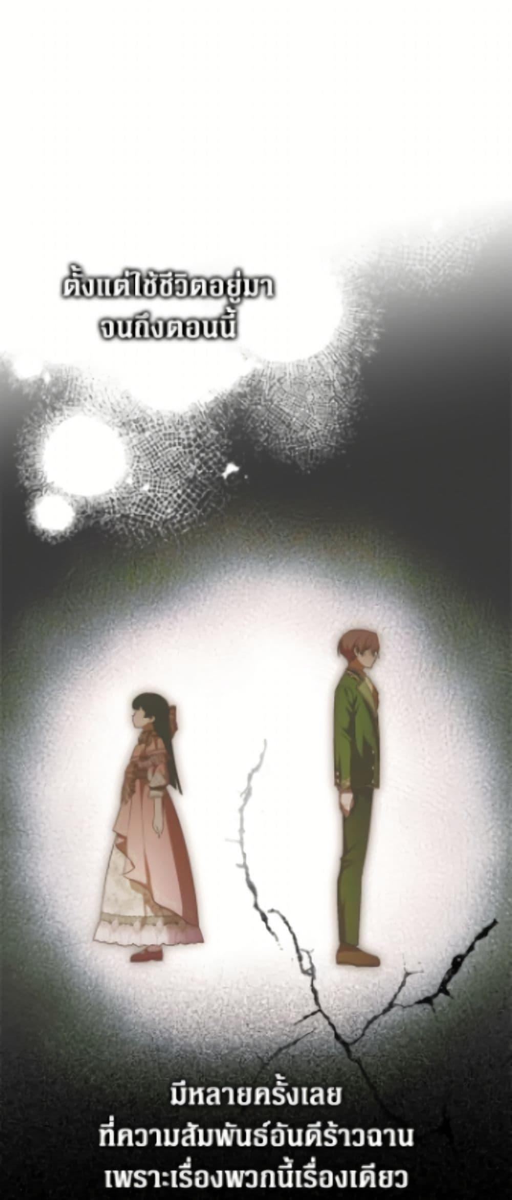 Manga-lc-com อ่านมังงะ อ่านการ์ตูน ออนไลน์ ฟรี It’s My First Time Being Loved ตอนที่ 1 2 3 4 5 6 7 8 9 10 11 12 13 14 ฟรี ไม่มีโฆษณา Manga-lc - อ่าน มังงะ อ่าน การ์ตูน ออนไลน์ อ่านมังงะ ฟรี