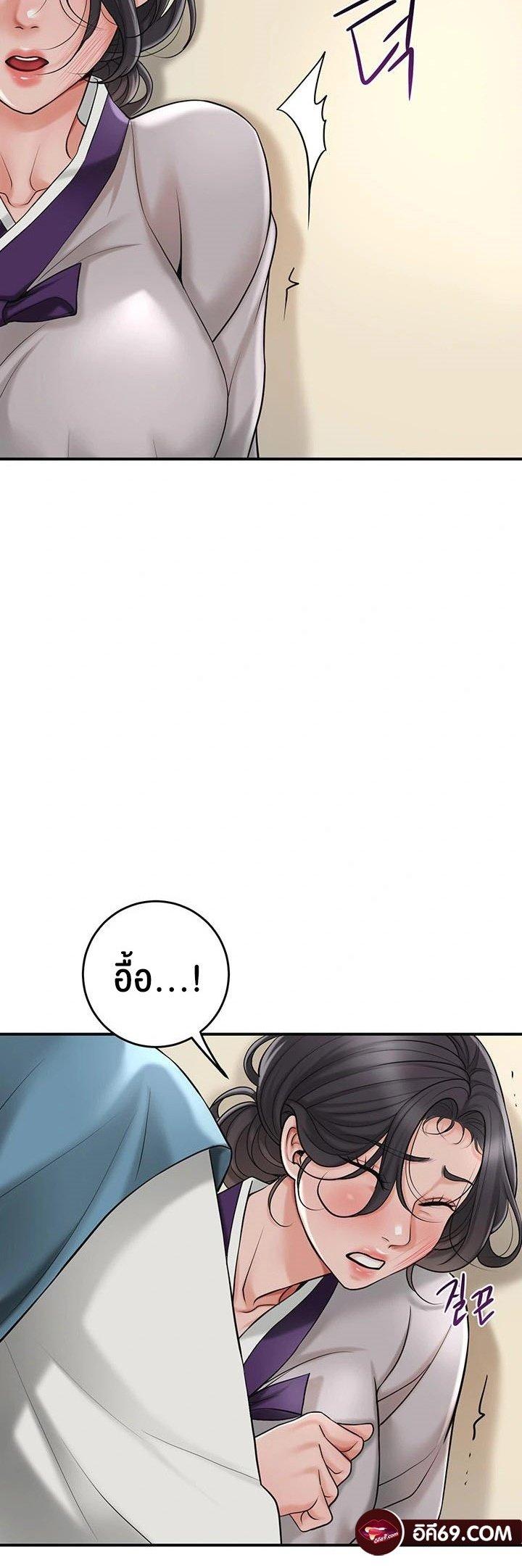 Doujin-Lc- อ่าน โดจิน มังฮวา เกาหลี ญี่ปุ่น จีน แปลไทย Brothel ตอนที่ 1 2 3 4 5 6 7 8 9 10 11 12 13 14 ฟรี ไม่มีโฆษณา อ่าน โดจิน Manhwa เกาหลี ญี่ปุ่น จีน เรามีครบ คัดมาให้เน้นๆ โดจิน 18+ รับประกันความฟินโดย  Doujin Lc