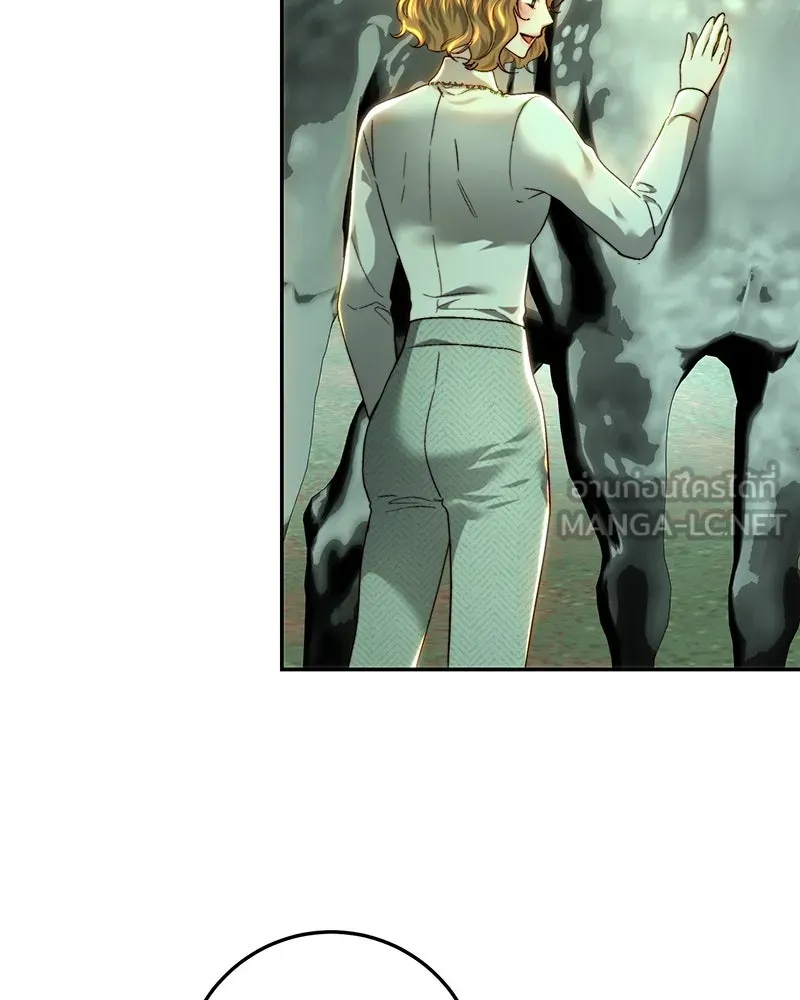 เจ้าหญิงคลั่งแห่งวังหลวง ตอนที่ 87 รูปที่ 126