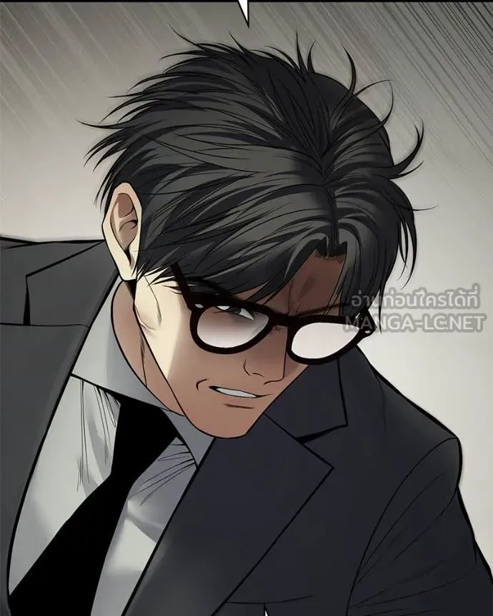 Baek XX ตอนที่ 126 รูปที่ 83