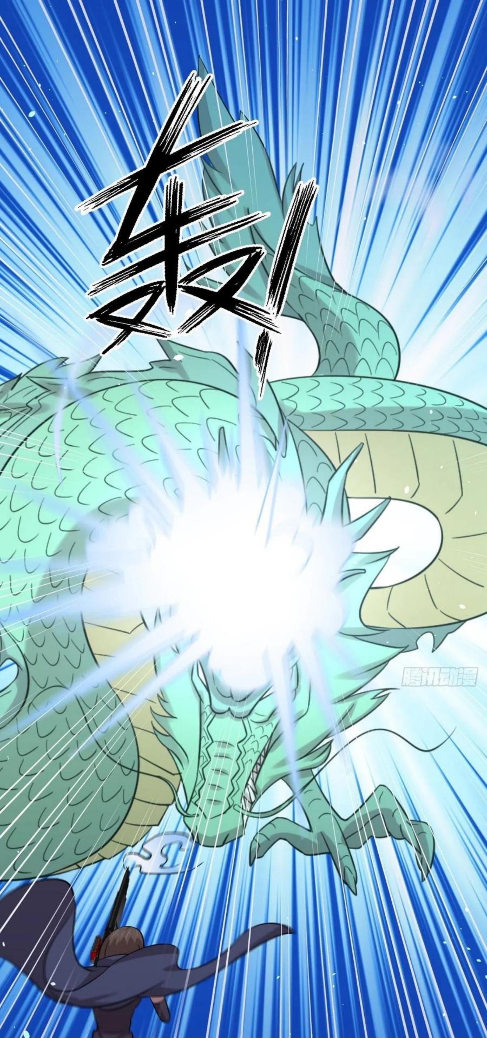 Manga-lc-com อ่านมังงะ อ่านการ์ตูน ออนไลน์ ฟรี Immortal Swordsman in the Reverse World ตอนที่ 1 2 3 4 5 6 7 8 9 10 11 12 13 14 ฟรี ไม่มีโฆษณา Manga-lc - อ่าน มังงะ อ่าน การ์ตูน ออนไลน์ อ่านมังงะ ฟรี