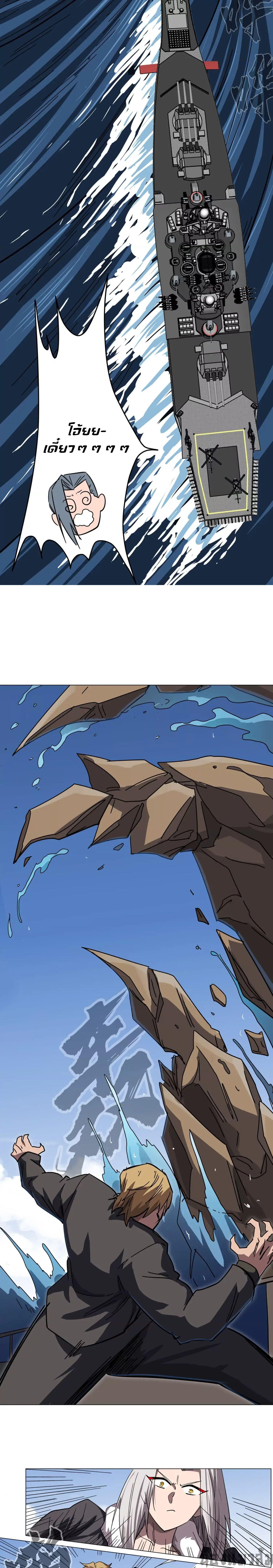 Manga-lc-com อ่านมังงะ อ่านการ์ตูน ออนไลน์ ฟรี Mr.Zombie ตอนที่ 1 2 3 4 5 6 7 8 9 10 11 12 13 14 ฟรี ไม่มีโฆษณา Manga-lc - อ่าน มังงะ อ่าน การ์ตูน ออนไลน์ อ่านมังงะ ฟรี