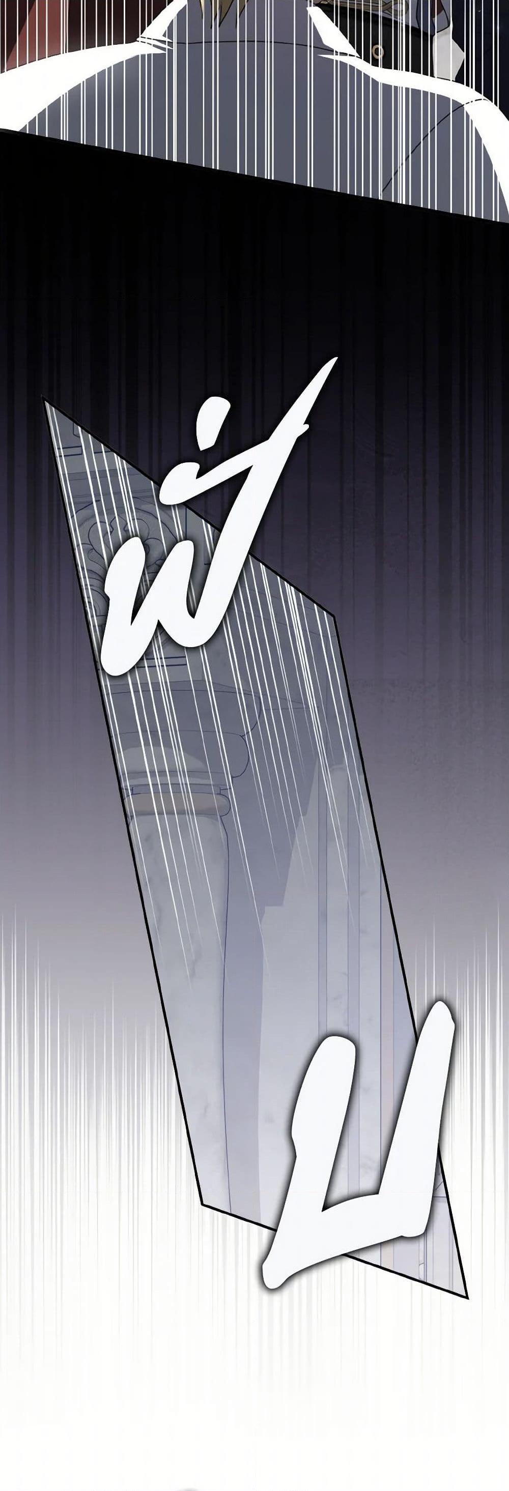 Manga-lc-com อ่านมังงะ อ่านการ์ตูน ออนไลน์ ฟรี Cinderella Disappeared ตอนที่ 1 2 3 4 5 6 7 8 9 10 11 12 13 14 ฟรี ไม่มีโฆษณา Manga-lc - อ่าน มังงะ อ่าน การ์ตูน ออนไลน์ อ่านมังงะ ฟรี