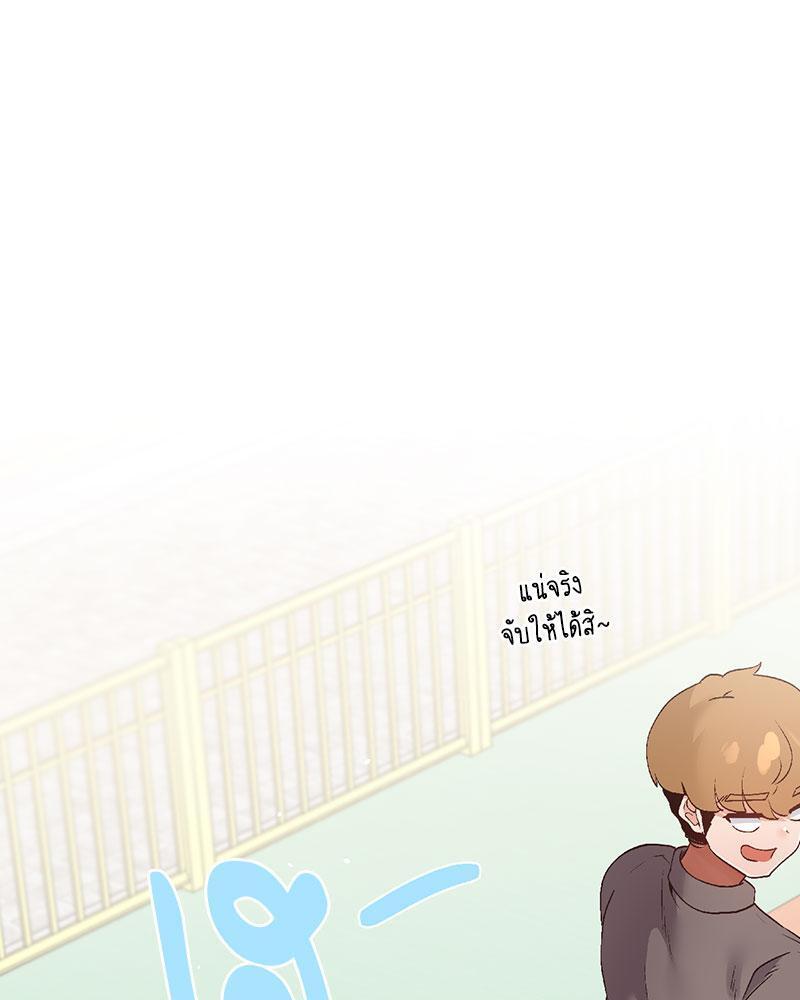 Doujin-Lc- อ่าน โดจิน มังฮวา เกาหลี ญี่ปุ่น จีน แปลไทย Family with Benefits ตอนที่ 1 2 3 4 5 6 7 8 9 10 11 12 13 14 ฟรี ไม่มีโฆษณา อ่าน โดจิน Manhwa เกาหลี ญี่ปุ่น จีน เรามีครบ คัดมาให้เน้นๆ โดจิน 18+ รับประกันความฟินโดย  Doujin Lc