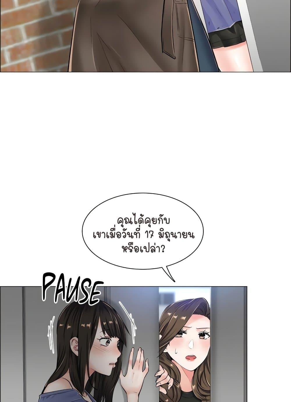 Doujin-Lc- อ่าน โดจิน มังฮวา เกาหลี ญี่ปุ่น จีน แปลไทย The Game Fatal Doctor ตอนที่ 1 2 3 4 5 6 7 8 9 10 11 12 13 14 ฟรี ไม่มีโฆษณา อ่าน โดจิน Manhwa เกาหลี ญี่ปุ่น จีน เรามีครบ คัดมาให้เน้นๆ โดจิน 18+ รับประกันความฟินโดย  Doujin Lc
