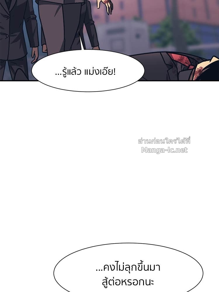 Doujin-Lc- อ่าน โดจิน มังฮวา เกาหลี ญี่ปุ่น จีน แปลไทย โคตรแกร่ง ตอนที่ 1 2 3 4 5 6 7 8 9 10 11 12 13 14 ฟรี ไม่มีโฆษณา อ่าน โดจิน Manhwa เกาหลี ญี่ปุ่น จีน เรามีครบ คัดมาให้เน้นๆ โดจิน 18+ รับประกันความฟินโดย Doujin Lc