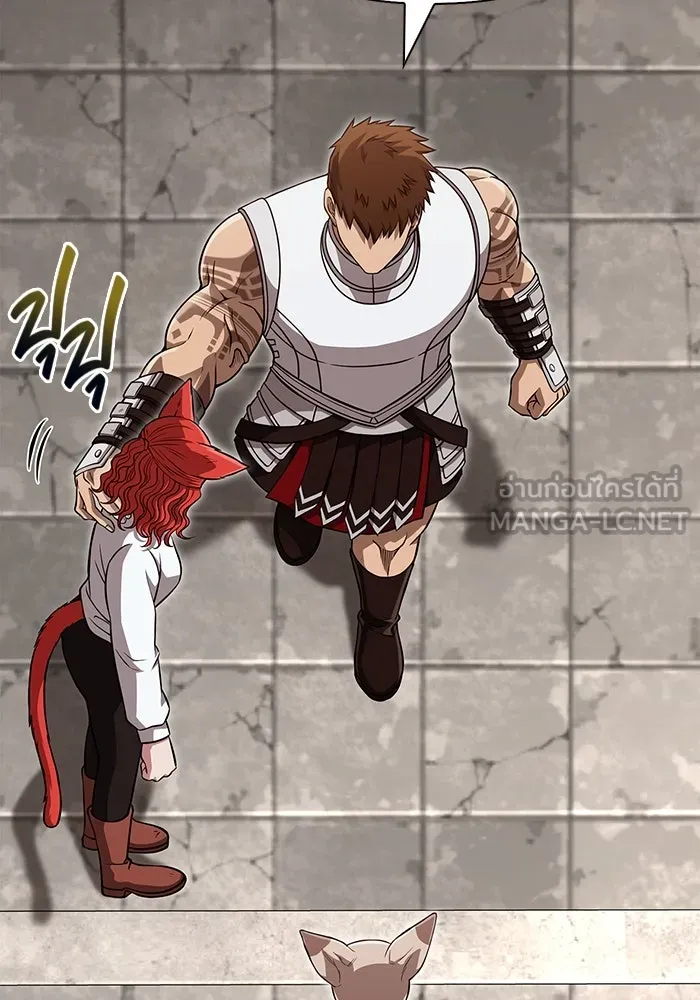 เอาชีวิตรอดในเกมฉบับคนเถื่อน ตอนที่ 87 คาร์ลสไตน์ รูปที่ 18