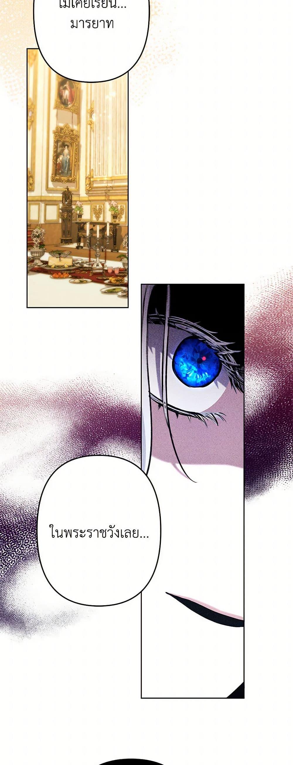 Manga-lc-com อ่านมังงะ อ่านการ์ตูน ออนไลน์ ฟรี I Need to Raise My Sister Right ตอนที่ 1 2 3 4 5 6 7 8 9 10 11 12 13 14 ฟรี ไม่มีโฆษณา Manga-lc - อ่าน มังงะ อ่าน การ์ตูน ออนไลน์ อ่านมังงะ ฟรี