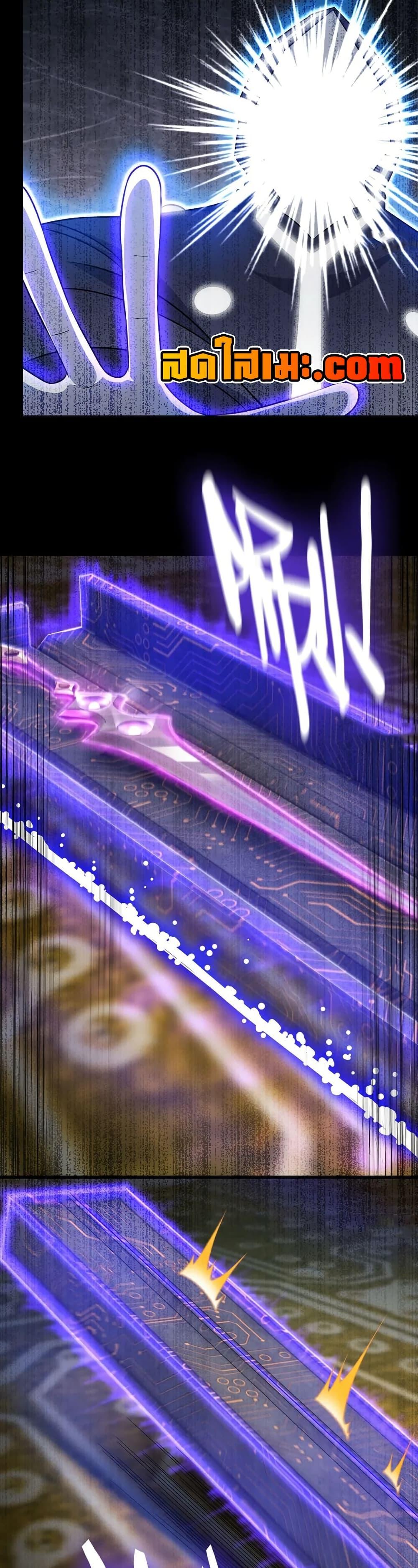 Manga-lc-com อ่านมังงะ อ่านการ์ตูน ออนไลน์ ฟรี My Wife is a Demon Queen ตอนที่ 1 2 3 4 5 6 7 8 9 10 11 12 13 14 ฟรี ไม่มีโฆษณา Manga-lc - อ่าน มังงะ อ่าน การ์ตูน ออนไลน์ อ่านมังงะ ฟรี