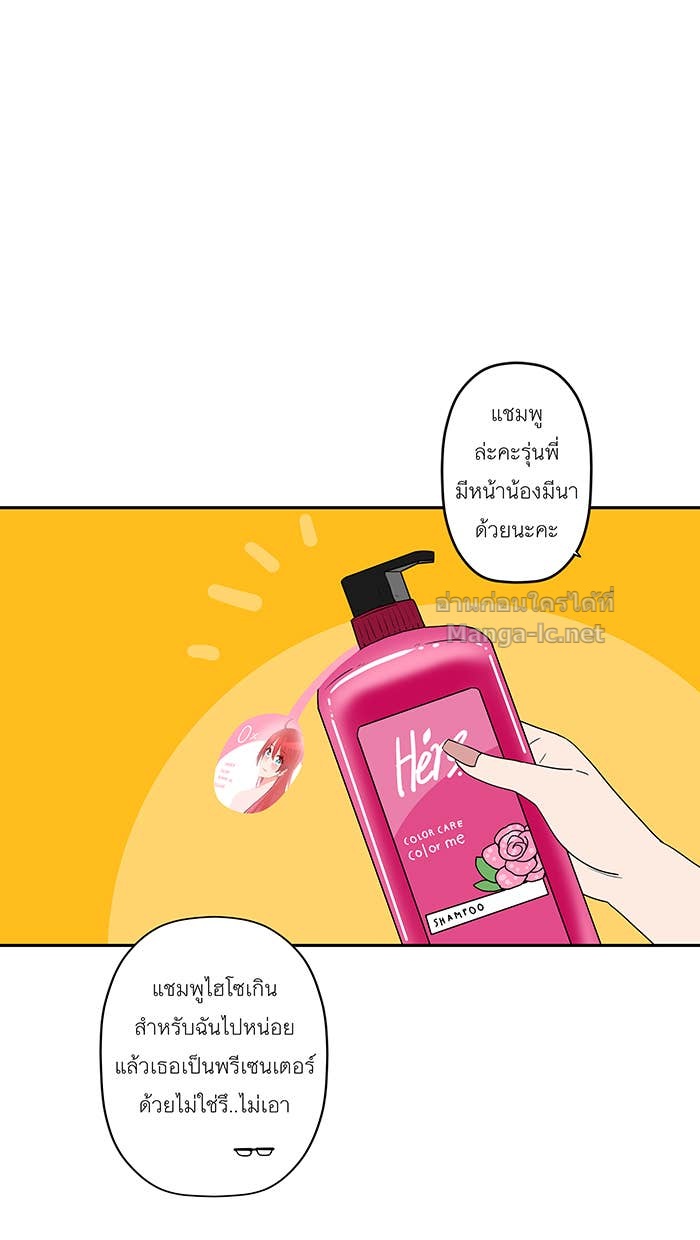 Doujin-Lc- อ่าน โดจิน มังฮวา เกาหลี ญี่ปุ่น จีน แปลไทย Take My Money รักนี้...มีเปย์ ตอนที่ 1 2 3 4 5 6 7 8 9 10 11 12 13 14 ฟรี ไม่มีโฆษณา อ่าน โดจิน Manhwa เกาหลี ญี่ปุ่น จีน เรามีครบ คัดมาให้เน้นๆ โดจิน 18+ รับประกันความฟินโดย Doujin Lc