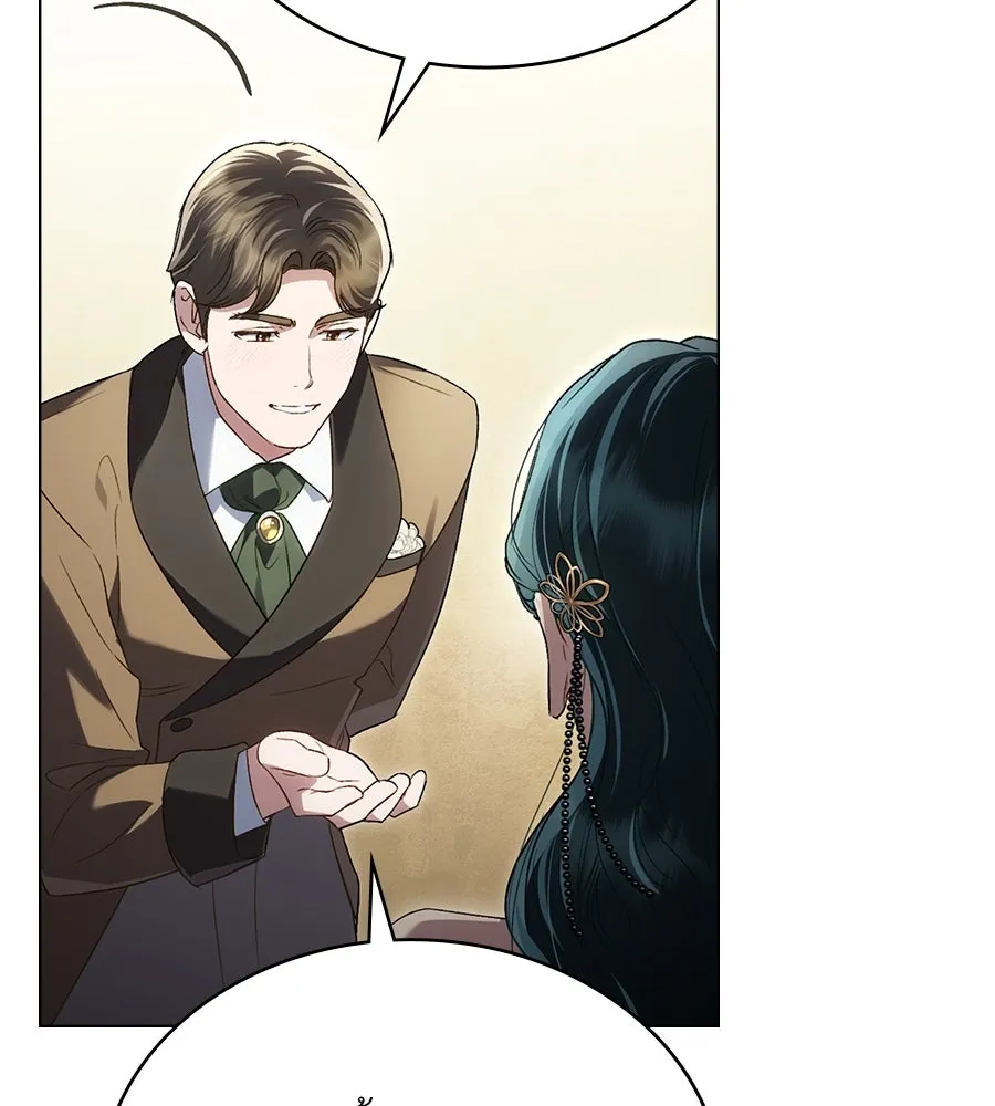 เล่ห์รักชนชั้นสูง ตอนที่ 36 รูปที่ 73