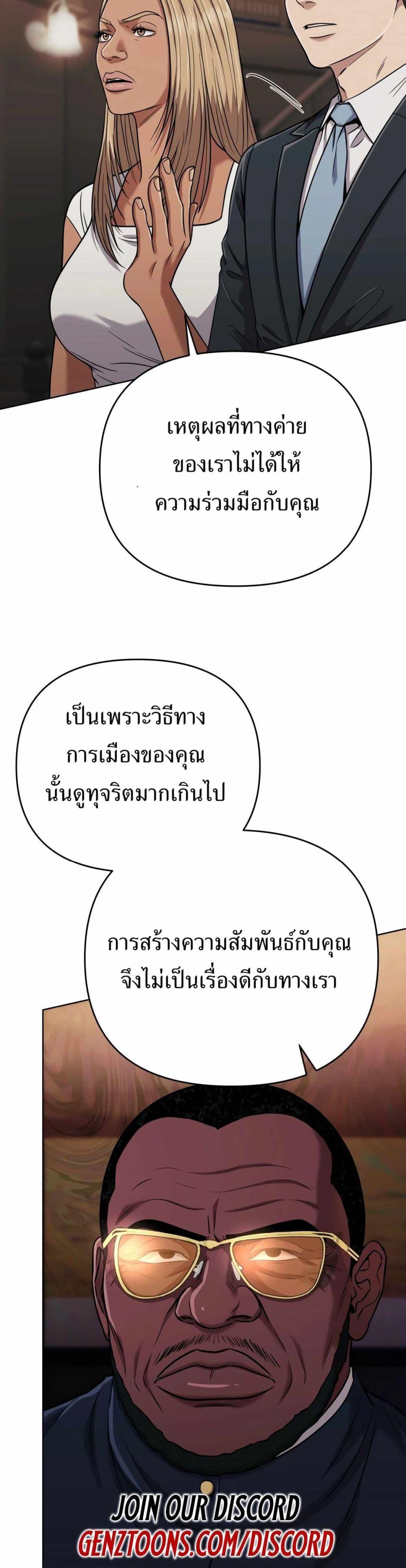 Manga-lc-com อ่านมังงะ อ่านการ์ตูน ออนไลน์ ฟรี New Employee Kim Chul-Soo ตอนที่ 1 2 3 4 5 6 7 8 9 10 11 12 13 14 ฟรี ไม่มีโฆษณา Manga-lc - อ่าน มังงะ อ่าน การ์ตูน ออนไลน์ อ่านมังงะ ฟรี