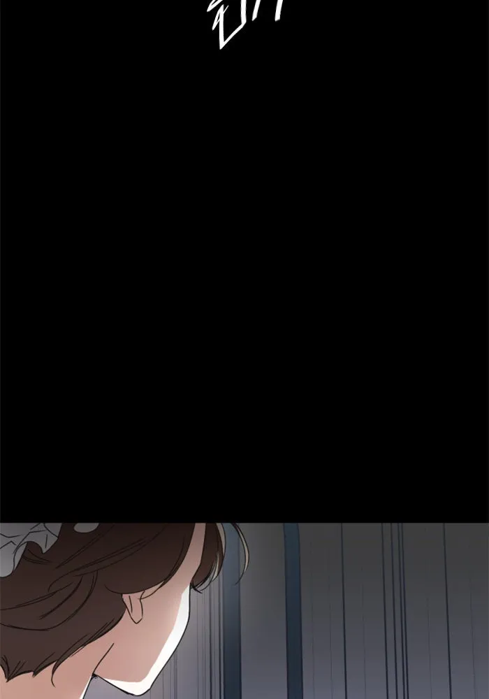 ชิงชีวิตพลิกลิขิตชะตา ตอนที่ 11 อัจฉริยะที่พันปีจะมีสักคน รูปที่ 8