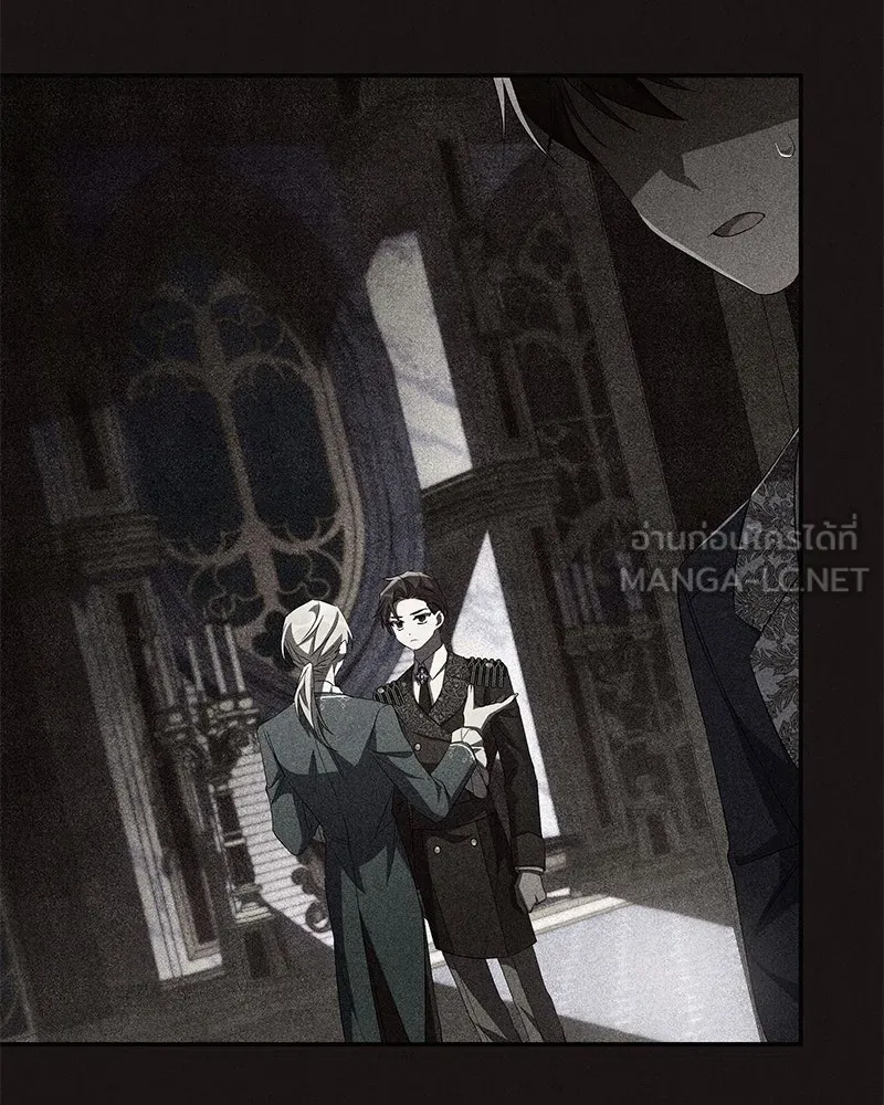 โอ้ ศัตรูที่รัก ตอนที่ 70 รูปที่ 66