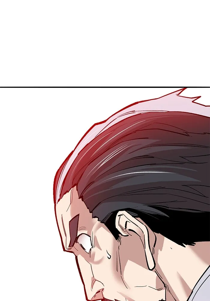 ยอดคนเลเวลทะลุ ตอนที่ 92 ขาวกับดำ รูปที่ 5