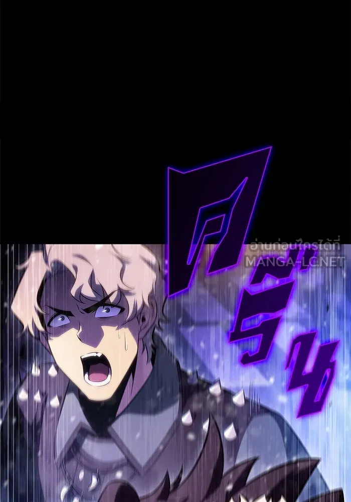 ผู้เล่นหน้าใหม่เลเวลแมกซ์ ตอนที่ 180 แรงเกอร์ยิงเร็ว (2) รูปที่ 132