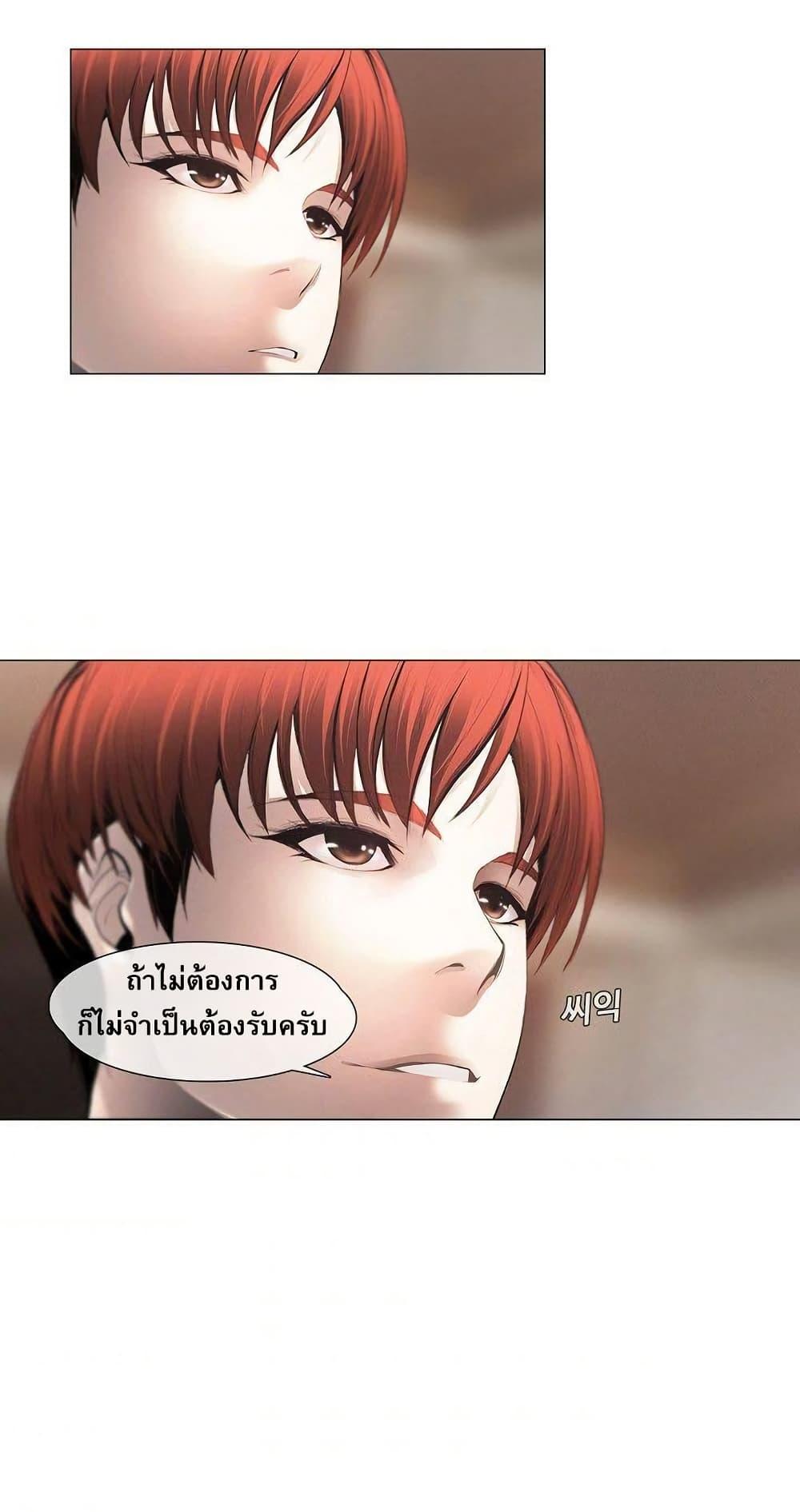Manga-lc-com อ่านมังงะ อ่านการ์ตูน ออนไลน์ ฟรี Movies Are Real ตอนที่ 1 2 3 4 5 6 7 8 9 10 11 12 13 14 ฟรี ไม่มีโฆษณา Manga-lc - อ่าน มังงะ อ่าน การ์ตูน ออนไลน์ อ่านมังงะ ฟรี