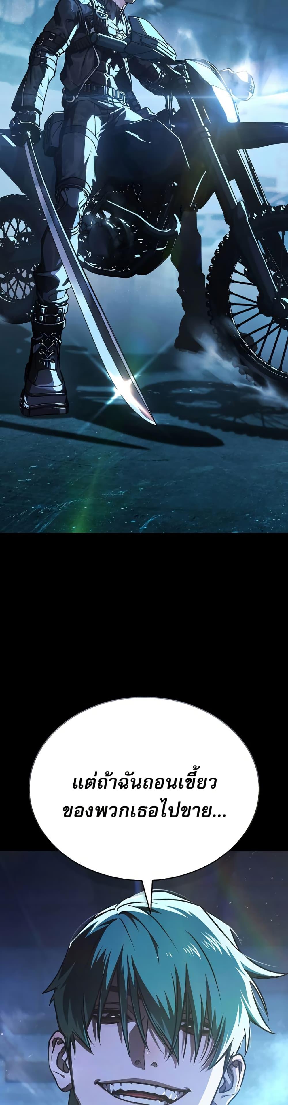 Manga-lc-com อ่านมังงะ อ่านการ์ตูน ออนไลน์ ฟรี Reveries of the Moonlight ตอนที่ 1 2 3 4 5 6 7 8 9 10 11 12 13 14 ฟรี ไม่มีโฆษณา Manga-lc - อ่าน มังงะ อ่าน การ์ตูน ออนไลน์ อ่านมังงะ ฟรี