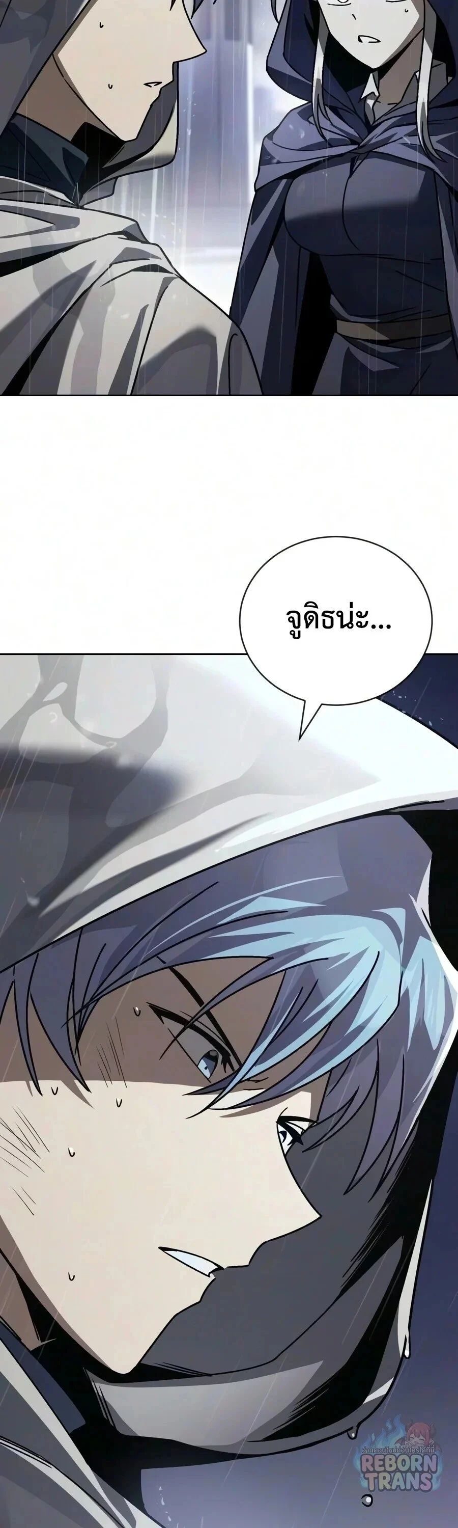Manga-lc-com อ่านมังงะ อ่านการ์ตูน ออนไลน์ ฟรี The Lazy Prince Becomes A Genius ตอนที่ 1 2 3 4 5 6 7 8 9 10 11 12 13 14 ฟรี ไม่มีโฆษณา Manga-lc - อ่าน มังงะ อ่าน การ์ตูน ออนไลน์ อ่านมังงะ ฟรี