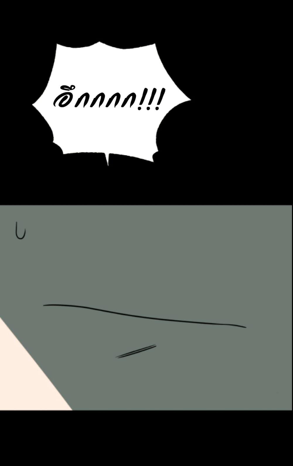 Manga-lc-com อ่านมังงะ อ่านการ์ตูน ออนไลน์ ฟรี Round ตอนที่ 1 2 3 4 5 6 7 8 9 10 11 12 13 14 ฟรี ไม่มีโฆษณา Manga-lc - อ่าน มังงะ อ่าน การ์ตูน ออนไลน์ อ่านมังงะ ฟรี