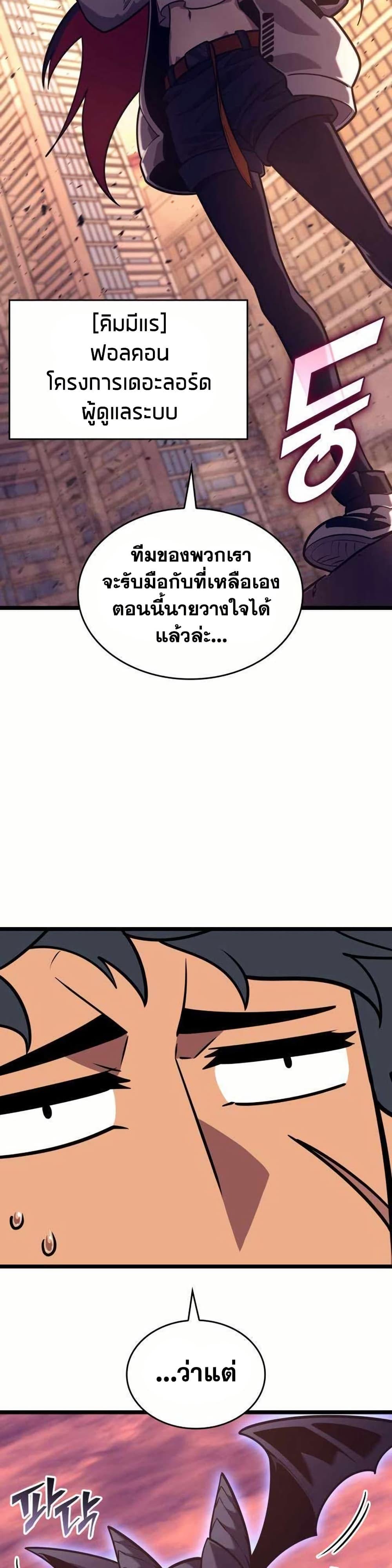 Doujin-Lc- อ่าน โดจิน มังฮวา เกาหลี ญี่ปุ่น จีน แปลไทย 154 ตอนที่ 1 2 3 4 5 6 7 8 9 10 11 12 13 14 ฟรี ไม่มีโฆษณา อ่าน โดจิน Manhwa เกาหลี ญี่ปุ่น จีน เรามีครบ คัดมาให้เน้นๆ โดจิน 18+ รับประกันความฟินโดย  Doujin Lc