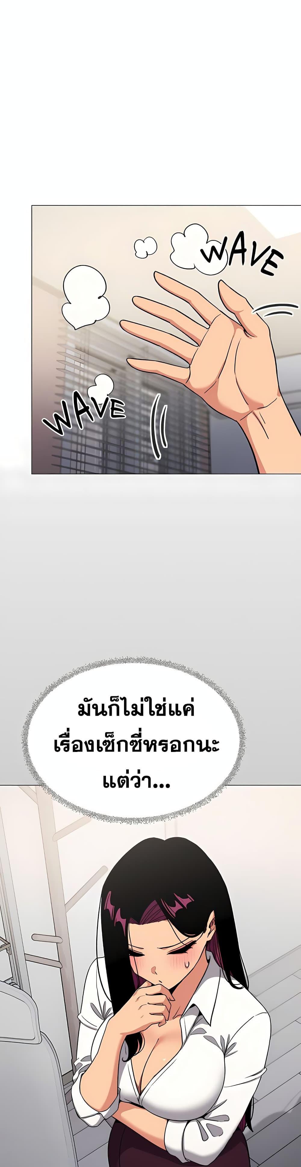 Doujin-Lc- อ่าน โดจิน มังฮวา เกาหลี ญี่ปุ่น จีน แปลไทย Stop Smoking ตอนที่ 1 2 3 4 5 6 7 8 9 10 11 12 13 14 ฟรี ไม่มีโฆษณา อ่าน โดจิน Manhwa เกาหลี ญี่ปุ่น จีน เรามีครบ คัดมาให้เน้นๆ โดจิน 18+ รับประกันความฟินโดย  Doujin Lc