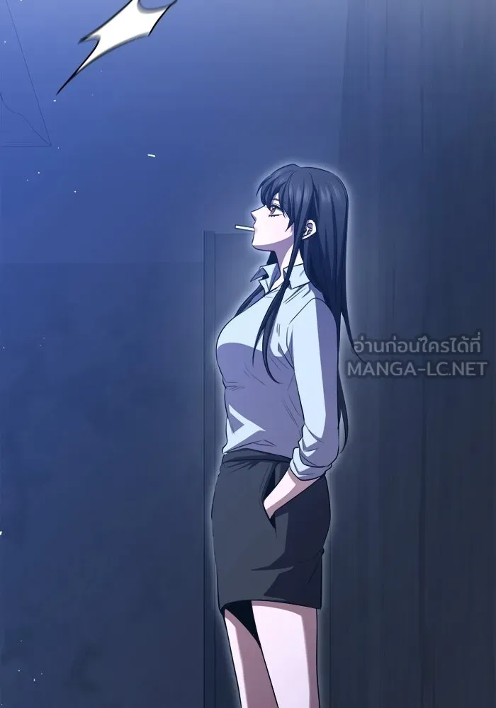 ราชินีนักบู๊ ตอนที่ 85 รูปที่ 102