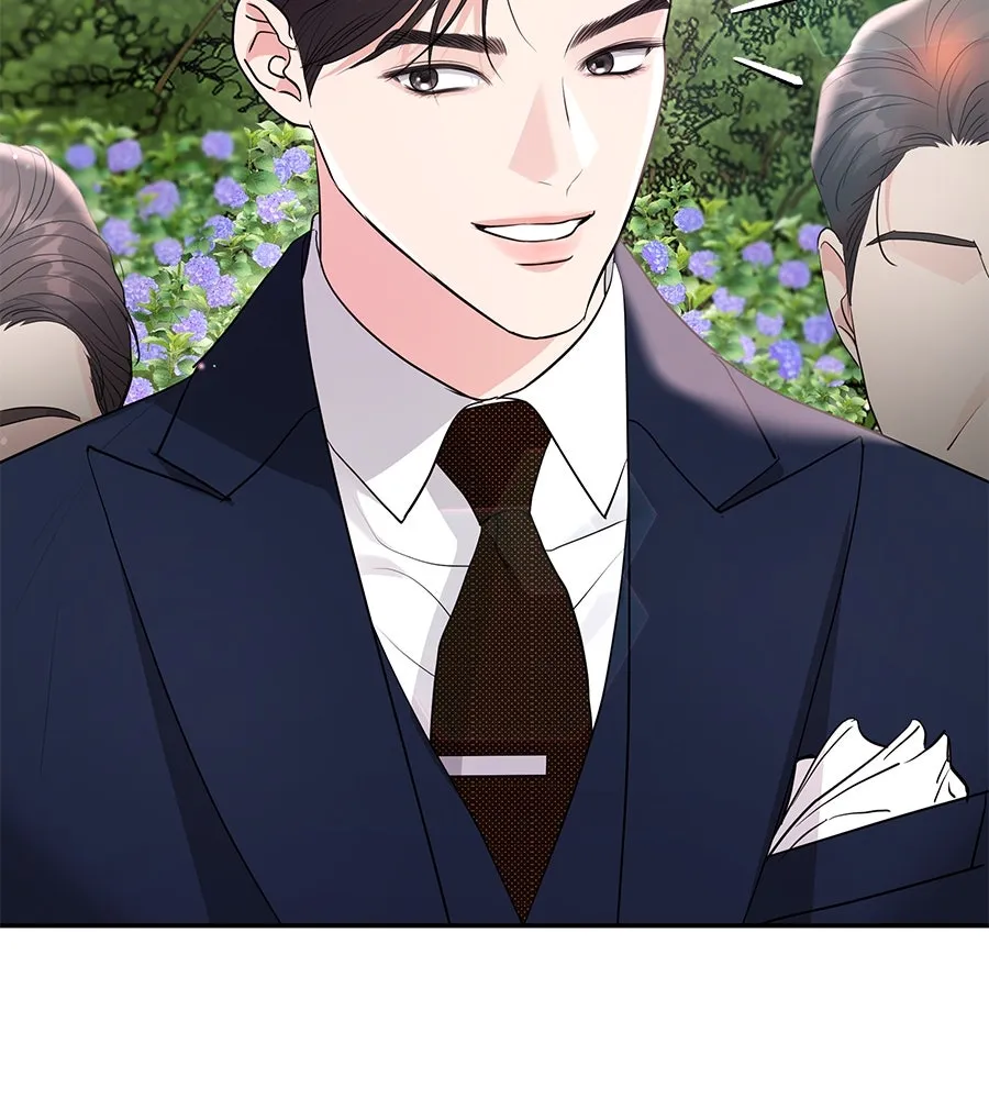 คิมหันต์นิรันดร ตอนที่ 35 รูปที่ 16