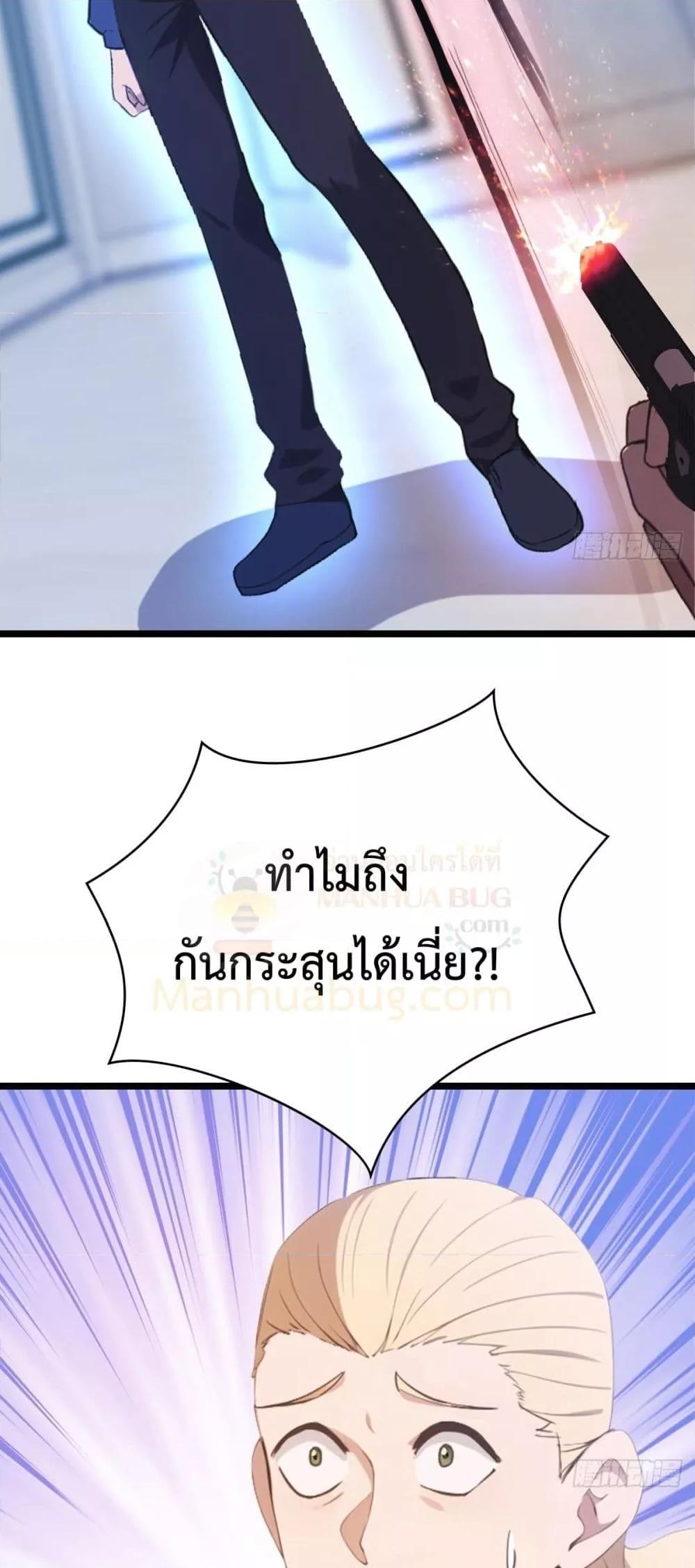 Manga-lc-com อ่านมังงะ อ่านการ์ตูน ออนไลน์ ฟรี MasterCultivat ตอนที่ 1 2 3 4 5 6 7 8 9 10 11 12 13 14 ฟรี ไม่มีโฆษณา Manga-lc - อ่าน มังงะ อ่าน การ์ตูน ออนไลน์ อ่านมังงะ ฟรี