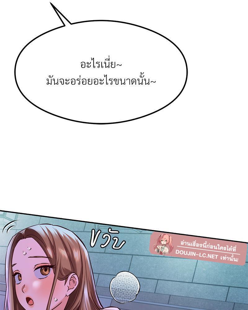 Doujin-Lc- อ่าน โดจิน มังฮวา เกาหลี ญี่ปุ่น จีน แปลไทย The Massage Club ตอนที่ 1 2 3 4 5 6 7 8 9 10 11 12 13 14 ฟรี ไม่มีโฆษณา อ่าน โดจิน Manhwa เกาหลี ญี่ปุ่น จีน เรามีครบ คัดมาให้เน้นๆ โดจิน 18+ รับประกันความฟินโดย  Doujin Lc