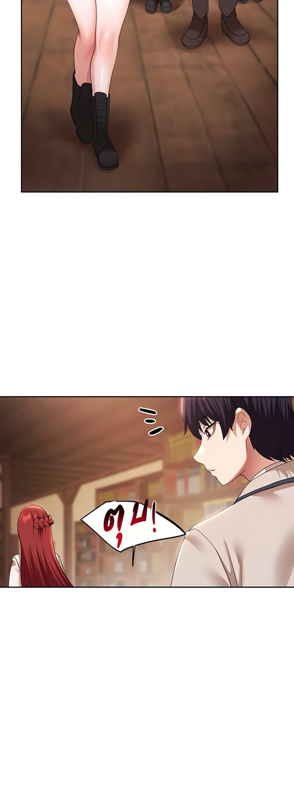 Doujin-Lc- อ่าน โดจิน มังฮวา เกาหลี ญี่ปุ่น จีน แปลไทย For Sale Fallen Lady ตอนที่ 1 2 3 4 5 6 7 8 9 10 11 12 13 14 ฟรี ไม่มีโฆษณา อ่าน โดจิน Manhwa เกาหลี ญี่ปุ่น จีน เรามีครบ คัดมาให้เน้นๆ โดจิน 18+ รับประกันความฟินโดย  Doujin Lc