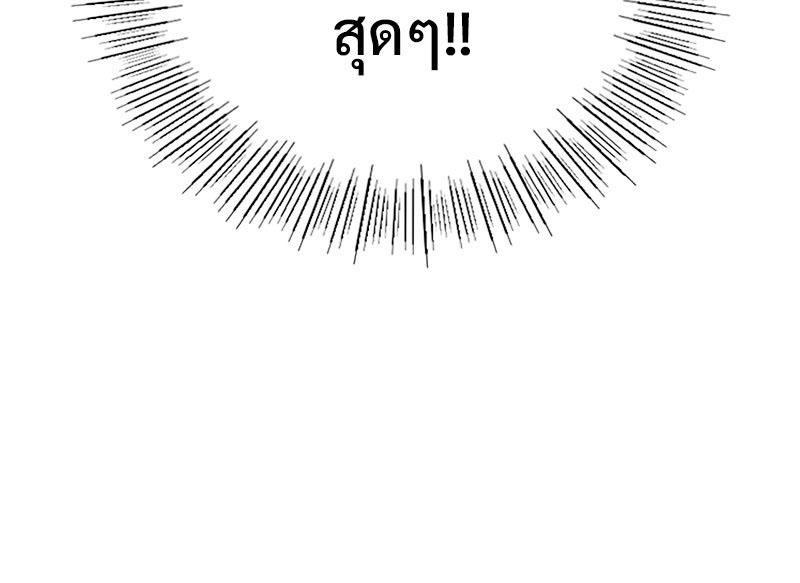 Doujin-Lc- อ่าน โดจิน มังฮวา เกาหลี ญี่ปุ่น จีน แปลไทย Playing On Hard Mode ตอนที่ 1 2 3 4 5 6 7 8 9 10 11 12 13 14 ฟรี ไม่มีโฆษณา อ่าน โดจิน Manhwa เกาหลี ญี่ปุ่น จีน เรามีครบ คัดมาให้เน้นๆ โดจิน 18+ รับประกันความฟินโดย  Doujin Lc