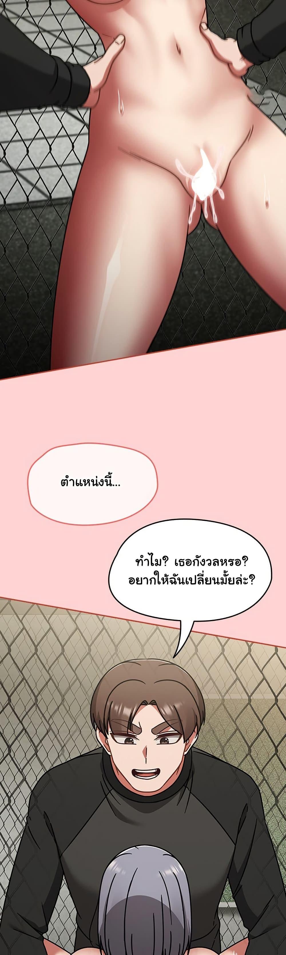 Doujin-Lc- อ่าน โดจิน มังฮวา เกาหลี ญี่ปุ่น จีน แปลไทย Ground and Pound ตอนที่ 1 2 3 4 5 6 7 8 9 10 11 12 13 14 ฟรี ไม่มีโฆษณา อ่าน โดจิน Manhwa เกาหลี ญี่ปุ่น จีน เรามีครบ คัดมาให้เน้นๆ โดจิน 18+ รับประกันความฟินโดย  Doujin Lc