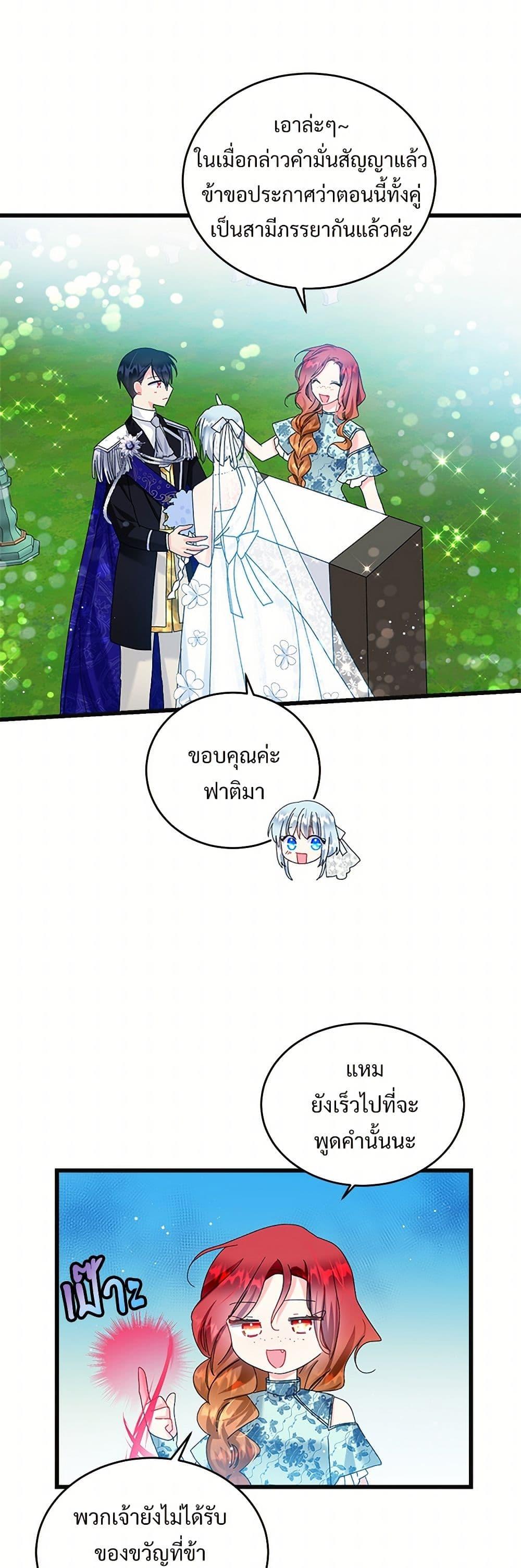 Manga-lc-com อ่านมังงะ อ่านการ์ตูน ออนไลน์ ฟรี The Lady’s Butler ตอนที่ 1 2 3 4 5 6 7 8 9 10 11 12 13 14 ฟรี ไม่มีโฆษณา Manga-lc - อ่าน มังงะ อ่าน การ์ตูน ออนไลน์ อ่านมังงะ ฟรี