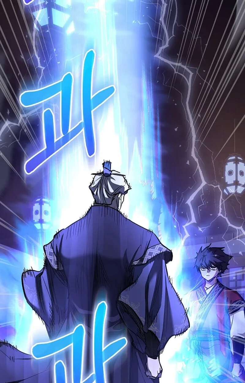 Childhood Friend of the Zenith สหายว_ยเยาว_ของข_าแข_งแกร_งท_ส_ดในใต_หล_า ตอนที่ ตอนที่ 71 รูปที่ 63