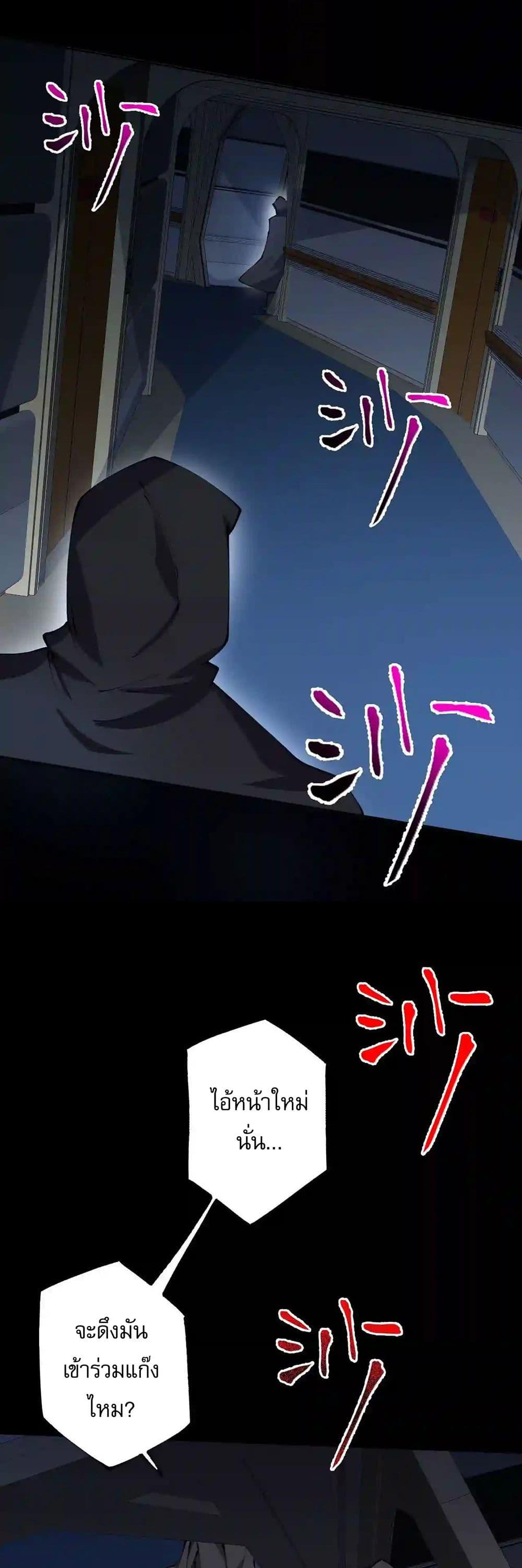 Manga-lc-com อ่านมังงะ อ่านการ์ตูน ออนไลน์ ฟรี An Hai Ji Yuan ตอนที่ 1 2 3 4 5 6 7 8 9 10 11 12 13 14 ฟรี ไม่มีโฆษณา Manga-lc - อ่าน มังงะ อ่าน การ์ตูน ออนไลน์ อ่านมังงะ ฟรี