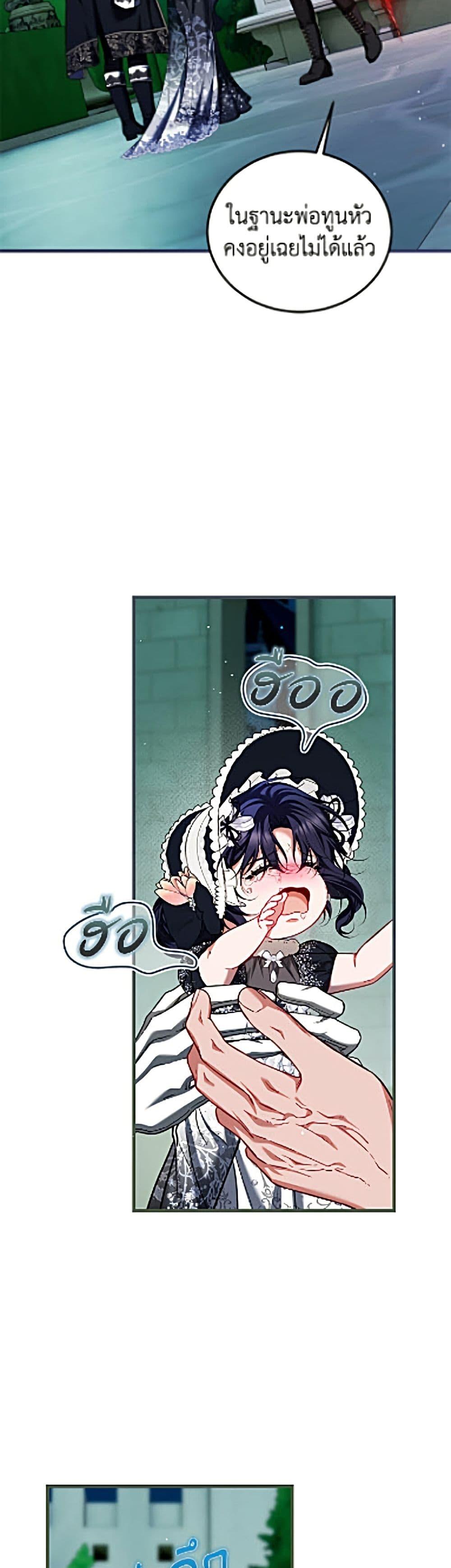 Manga-lc-com อ่านมังงะ อ่านการ์ตูน ออนไลน์ ฟรี Limited Extra time ตอนที่ 1 2 3 4 5 6 7 8 9 10 11 12 13 14 ฟรี ไม่มีโฆษณา Manga-lc - อ่าน มังงะ อ่าน การ์ตูน ออนไลน์ อ่านมังงะ ฟรี