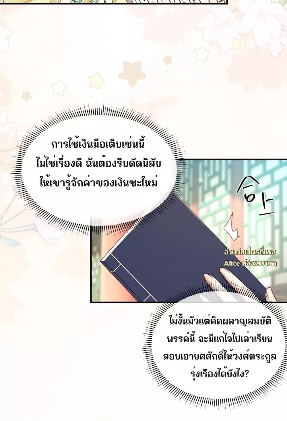 Manga-lc-com อ่านมังงะ อ่านการ์ตูน ออนไลน์ ฟรี MotherTuanzik ตอนที่ 1 2 3 4 5 6 7 8 9 10 11 12 13 14 ฟรี ไม่มีโฆษณา Manga-lc - อ่าน มังงะ อ่าน การ์ตูน ออนไลน์ อ่านมังงะ ฟรี