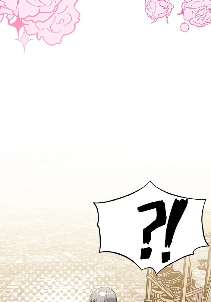 แมวน้อยในรังหมาป่า ตอนที่ 31 รูปที่ 88