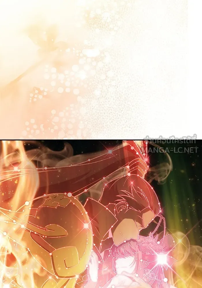 ผู้เล่นหน้าใหม่เลเวลแมกซ์ ตอนที่ 248 ม้วนด้ายพันกันยุ่งเหยิง (1) รูปที่ 21