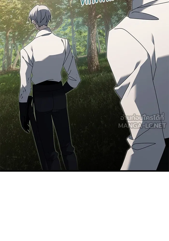 อัศวินดำล่าท้าเวลา ตอนที่ 60 รูปที่ 24