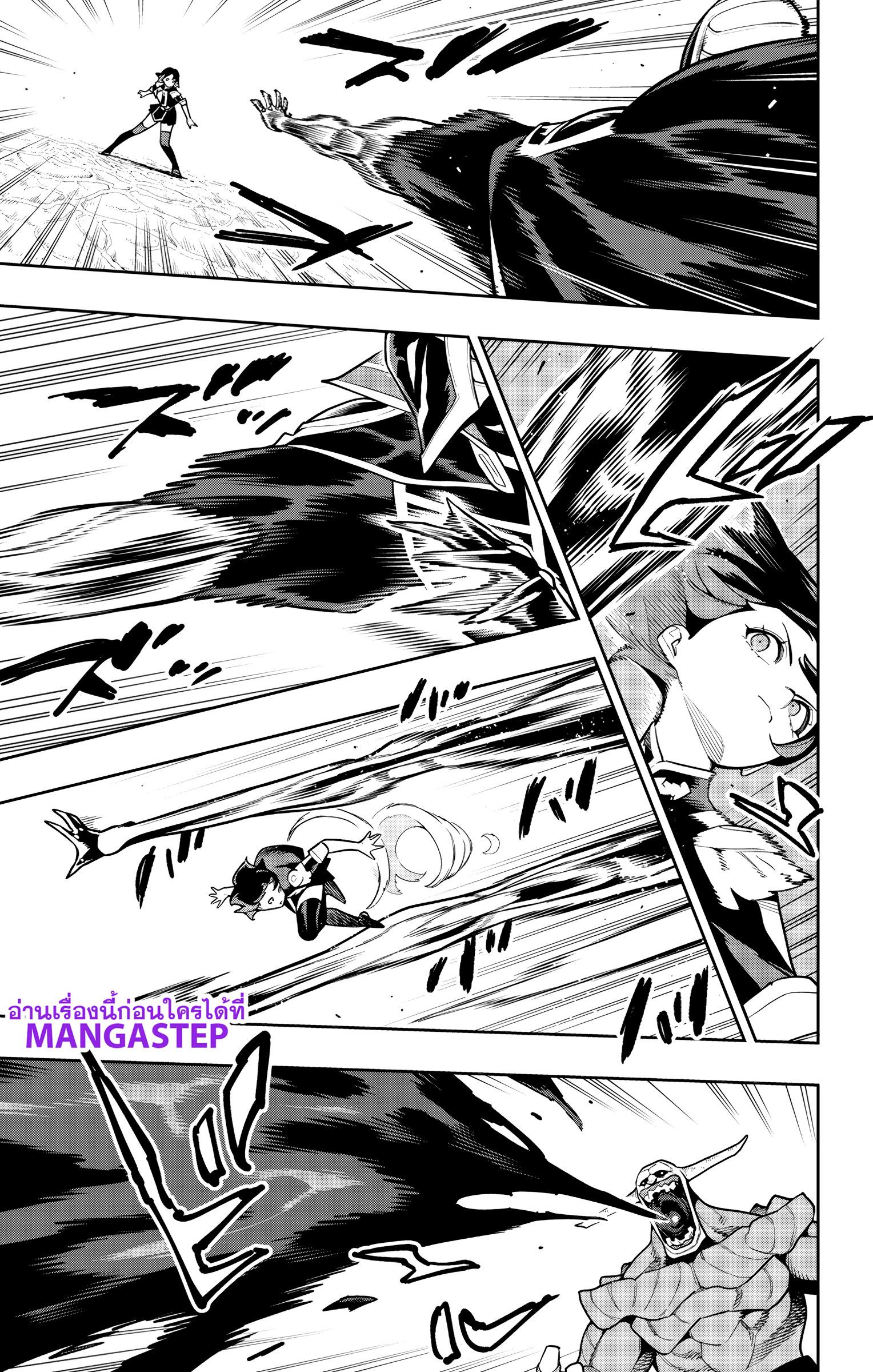 Manga-lc-com อ่านมังงะ อ่านการ์ตูน ออนไลน์ ฟรี Mato Seihei no Slave ทาสสุดแกร่งแห่งหน่วยป้องกันอสูร ตอนที่ 1 2 3 4 5 6 7 8 9 10 11 12 13 14 ฟรี ไม่มีโฆษณา Manga-lc - อ่าน มังงะ อ่าน การ์ตูน ออนไลน์ อ่านมังงะ ฟรี