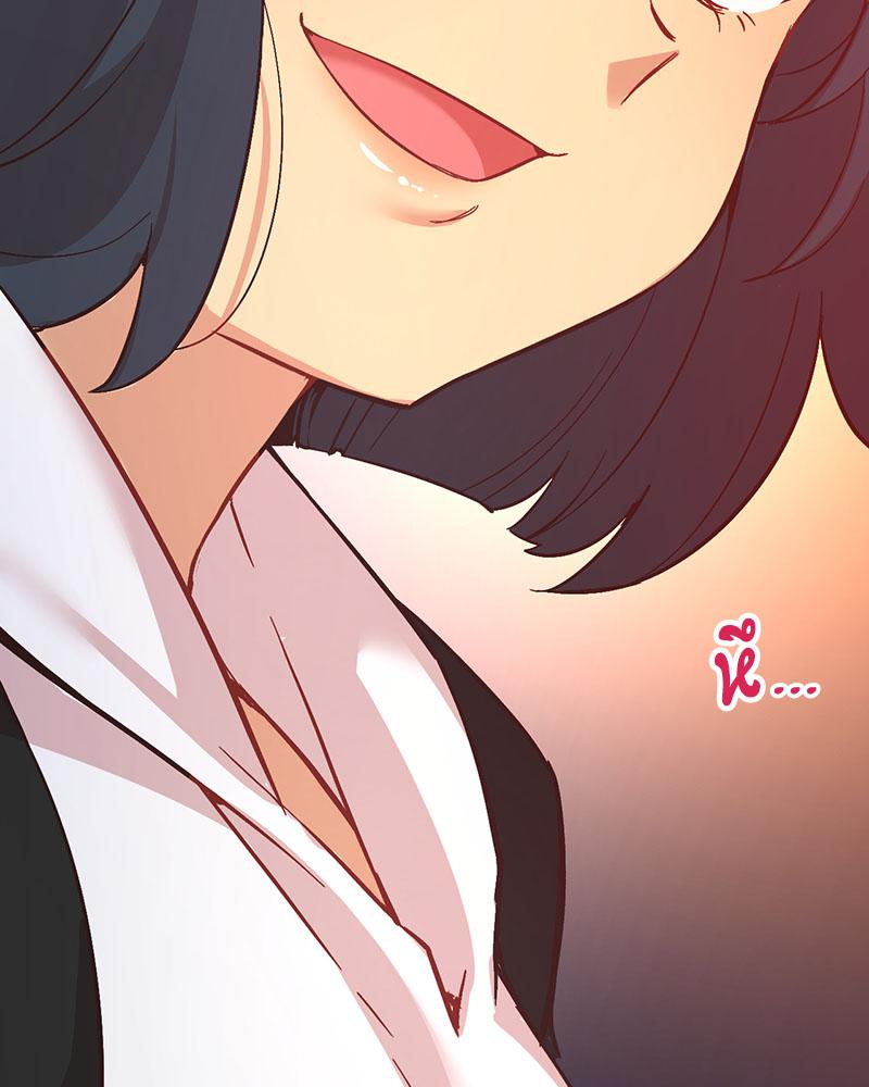 Doujin-Lc- อ่าน โดจิน มังฮวา เกาหลี ญี่ปุ่น จีน แปลไทย Playing On Hard Mode ตอนที่ 1 2 3 4 5 6 7 8 9 10 11 12 13 14 ฟรี ไม่มีโฆษณา อ่าน โดจิน Manhwa เกาหลี ญี่ปุ่น จีน เรามีครบ คัดมาให้เน้นๆ โดจิน 18+ รับประกันความฟินโดย  Doujin Lc
