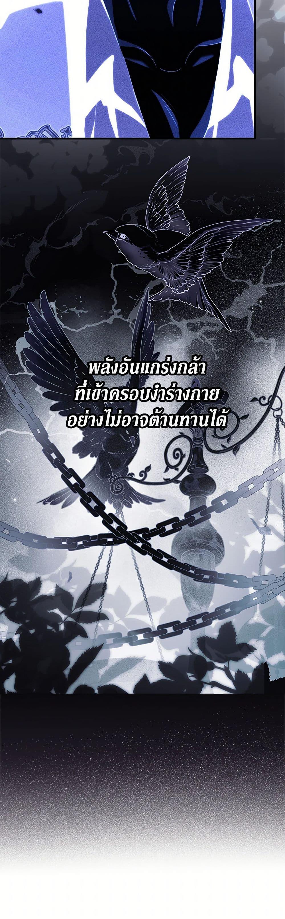 Manga-lc-com อ่านมังงะ อ่านการ์ตูน ออนไลน์ ฟรี An Extra Stole the Male Leads ตอนที่ 1 2 3 4 5 6 7 8 9 10 11 12 13 14 ฟรี ไม่มีโฆษณา Manga-lc - อ่าน มังงะ อ่าน การ์ตูน ออนไลน์ อ่านมังงะ ฟรี