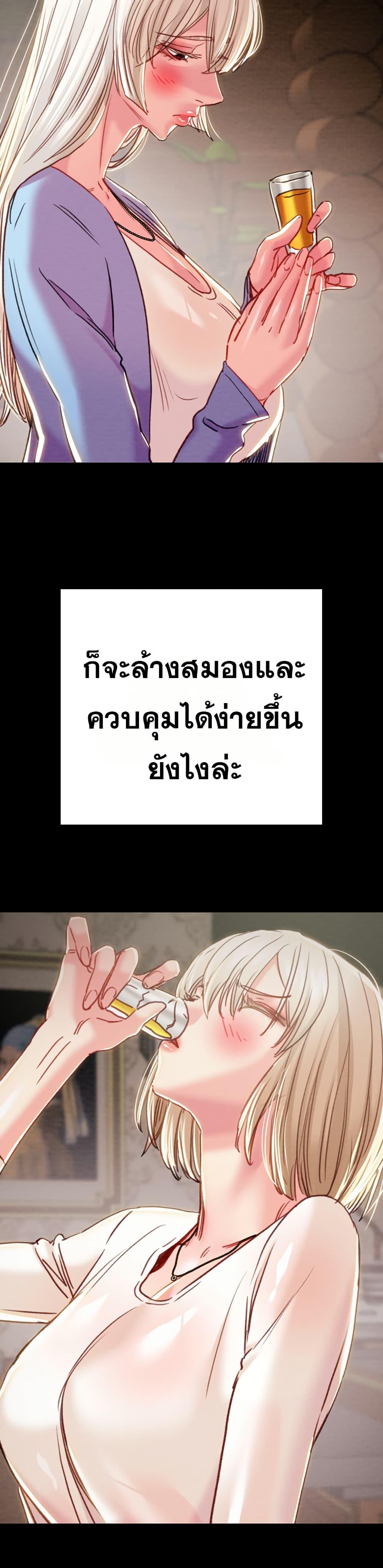 Doujin-Lc- อ่าน โดจิน มังฮวา เกาหลี ญี่ปุ่น จีน แปลไทย The Man Who Devours ตอนที่ 1 2 3 4 5 6 7 8 9 10 11 12 13 14 ฟรี ไม่มีโฆษณา อ่าน โดจิน Manhwa เกาหลี ญี่ปุ่น จีน เรามีครบ คัดมาให้เน้นๆ โดจิน 18+ รับประกันความฟินโดย  Doujin Lc