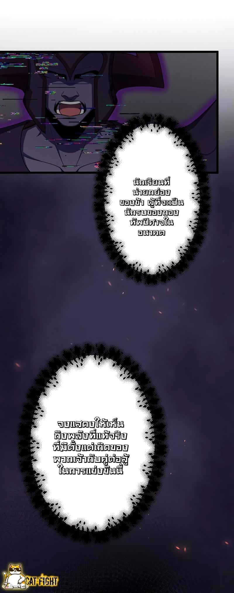 Manga-lc-com อ่านมังงะ อ่านการ์ตูน ออนไลน์ ฟรี I Reincarnated as an SSS-Ranked Goblin ตอนที่ 1 2 3 4 5 6 7 8 9 10 11 12 13 14 ฟรี ไม่มีโฆษณา Manga-lc - อ่าน มังงะ อ่าน การ์ตูน ออนไลน์ อ่านมังงะ ฟรี