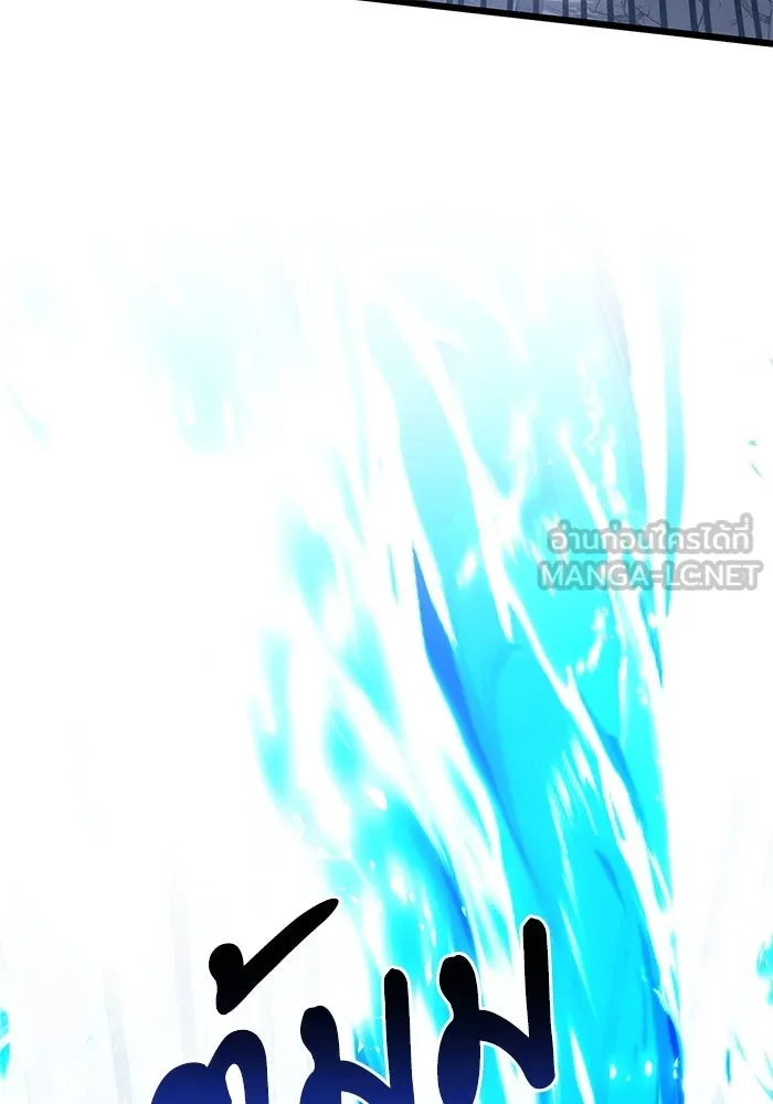 อัศวินดำล่าท้าเวลา ตอนที่ 87 รูปที่ 90