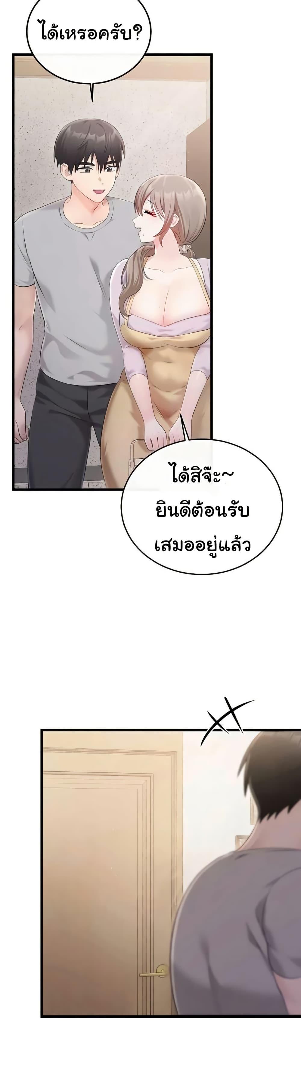 Doujin-Lc- อ่าน โดจิน มังฮวา เกาหลี ญี่ปุ่น จีน แปลไทย Banging My Way ตอนที่ 1 2 3 4 5 6 7 8 9 10 11 12 13 14 ฟรี ไม่มีโฆษณา อ่าน โดจิน Manhwa เกาหลี ญี่ปุ่น จีน เรามีครบ คัดมาให้เน้นๆ โดจิน 18+ รับประกันความฟินโดย  Doujin Lc