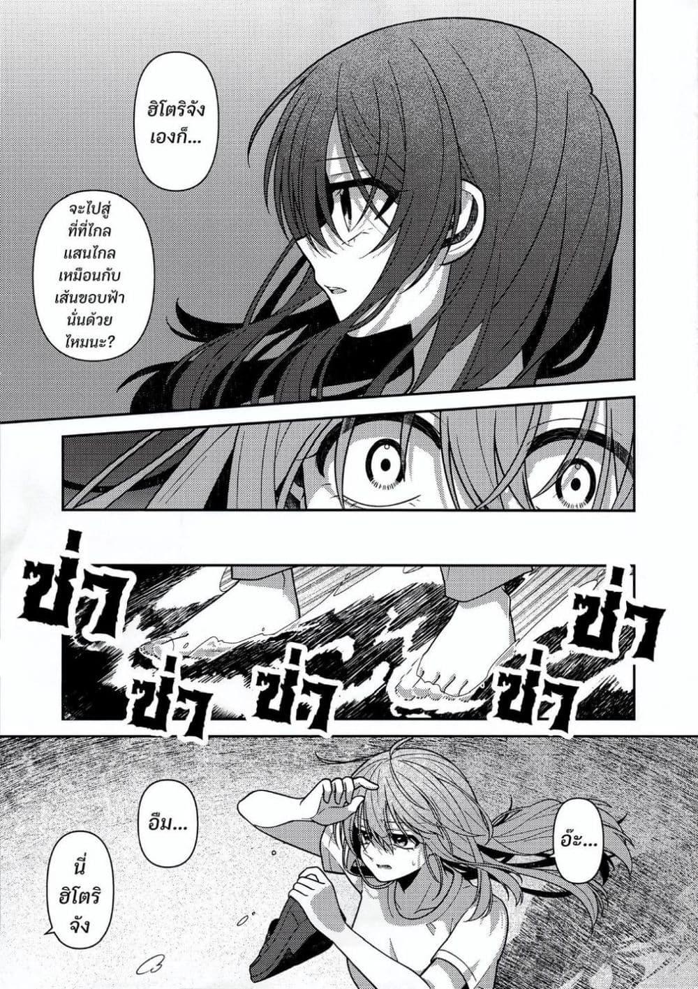 Manga-lc-com อ่านมังงะ อ่านการ์ตูน ออนไลน์ ฟรี Catch You Catch Me ตอนที่ 1 2 3 4 5 6 7 8 9 10 11 12 13 14 ฟรี ไม่มีโฆษณา Manga-lc - อ่าน มังงะ อ่าน การ์ตูน ออนไลน์ อ่านมังงะ ฟรี